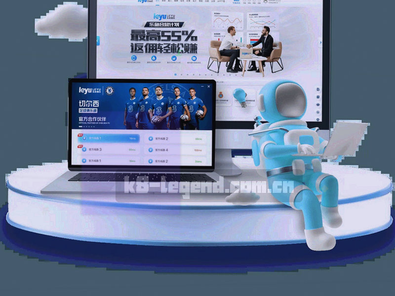 手机屏幕上的使用手册目录与常见问答条目列表